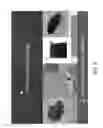 Fig. 07 - Discovery engine storefront