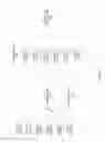 Fig. 09 - Deterministic and efficient message packet management