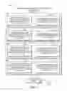 Fig. 08 - INSURANCE APPLICATIONS UTILIZING VIRTUAL ENGINEERING DATA