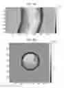 Fig. 07 - X-RAY TOMOGRAPHY APPARATUS AND X-RAY TOMOGRAPHY IMAGING METHOD