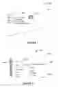 Fig. 09 - Augmented reality display apparatus and related methods using database record data