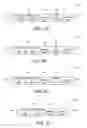 Fig. 09 - Wireless communication diagnostics