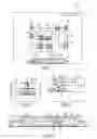 Fig. 02 - SYSTEMS AND METHODS FOR A PHYSICALLY INTUITIVE RESOURCE-CONSTRAINED ROUTE PLANNING TASK FOR ENHANCED COGNITION