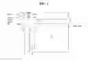Fig. 02 - Organic light emitting device