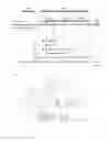 Fig. 02 - Method and apparatus for executing software applications