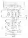 Fig. 06 - Partial update in a ternary content addressable memory