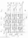 Fig. 02 - Partial update in a ternary content addressable memory