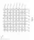 Fig. 08 - Program VT spread folding for NAND flash memory programming