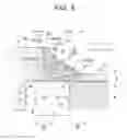 Fig. 07 - Solenoid drive device