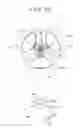 Fig. 32 - Reactor device