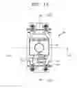Fig. 17 - Magnetic contactor