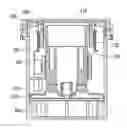 Fig. 01 - BUTTON ASSEMBLEY OF ENGINE START/STOP SWITCH FOR VEHICLES AND ENGINE START/STOP SWITCH FOR VEHICLES INCLUDING THE SAME