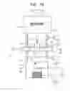 Fig. 16 - PLASMA PROCESSING APPARATUS
