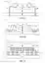 Fig. 03 - Semiconductor device and method of making embedded wafer level chip scale packages