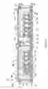 Fig. 41 - Semiconductor device and method of forming fine pitch RDL over semiconductor die in fan-out package