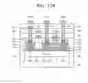 Fig. 45 - Static random access memory (SRAM) cells including vertical channel transistors