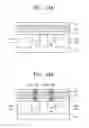 Fig. 65 - Static random access memory (SRAM) cells including vertical channel transistors