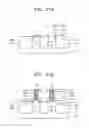 Fig. 74 - Static random access memory (SRAM) cells including vertical channel transistors