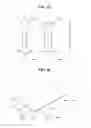 Fig. 40 - Display panel and display device
