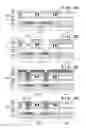 Fig. 03 - SOLID-STATE IMAGING APPARATUS AND METHOD OF MANUFACTURING THE SAME
