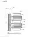Fig. 32 - Semiconductor device