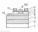 Fig. 01 - Nitride semiconductor device and method of manufacturing the same