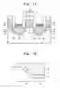 Fig. 02 - Semiconductor devices including multilayer source/drain stressors and methods of manufacturing the same