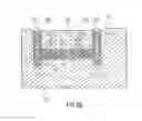 Fig. 10 - Photodetector and method for manufacturing the same