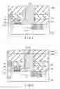 Fig. 04 - Magnetic memory