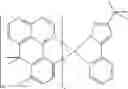 Fig. 197 - Compounds and organic electronic devices