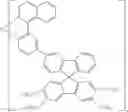 Fig. 201 - Compounds and organic electronic devices
