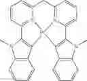Fig. 232 - Compounds and organic electronic devices