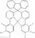 Fig. 320 - Compounds and organic electronic devices