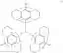 Fig. 45 - MATERIAL FOR ORGANIC ELECTROLUMINESCENCE DEVICE AND ORGANIC ELECTROLUMINESCENCE DEVICE INCLUDING THE SAME