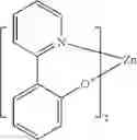 Fig. 115 - Organic electroluminescent materials and devices