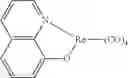 Fig. 148 - Organic electroluminescent materials and devices