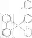 Fig. 153 - Organic electroluminescent materials and devices
