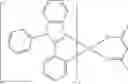 Fig. 159 - Organic electroluminescent materials and devices
