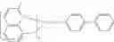 Fig. 210 - Organic electroluminescent materials and devices