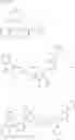 Fig. 32 - MATERIAL FOR ORGANIC ELECTROLUMINESCENCE DEVICE AND ORGANIC ELECTROLUMINESCENCE DEVICE USING THE SAME