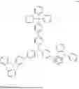 Fig. 124 - Material for organic electroluminescence device and organic electroluminescence device using the same