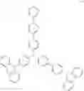 Fig. 43 - Material for organic electroluminescence device and organic electroluminescence device using the same