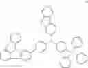 Fig. 12 - Material for organic electroluminescence device and organic electroluminescence device including the same