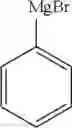Fig. 125 - Compounds and organic electroluminescent devices