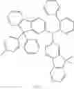 Fig. 153 - Compounds and organic electroluminescent devices