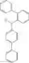 Fig. 173 - Compounds and organic electroluminescent devices