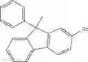 Fig. 184 - Compounds and organic electroluminescent devices