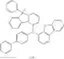 Fig. 211 - Compounds and organic electroluminescent devices