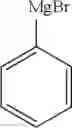 Fig. 220 - Compounds and organic electroluminescent devices