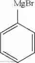 Fig. 224 - Compounds and organic electroluminescent devices